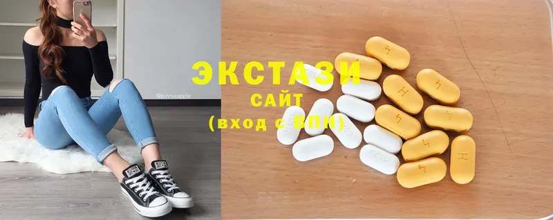 наркошоп  Стародуб  Экстази mix 